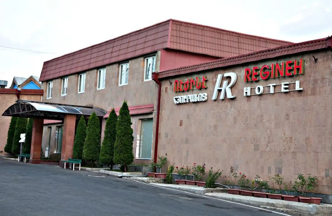 هتل Regineh